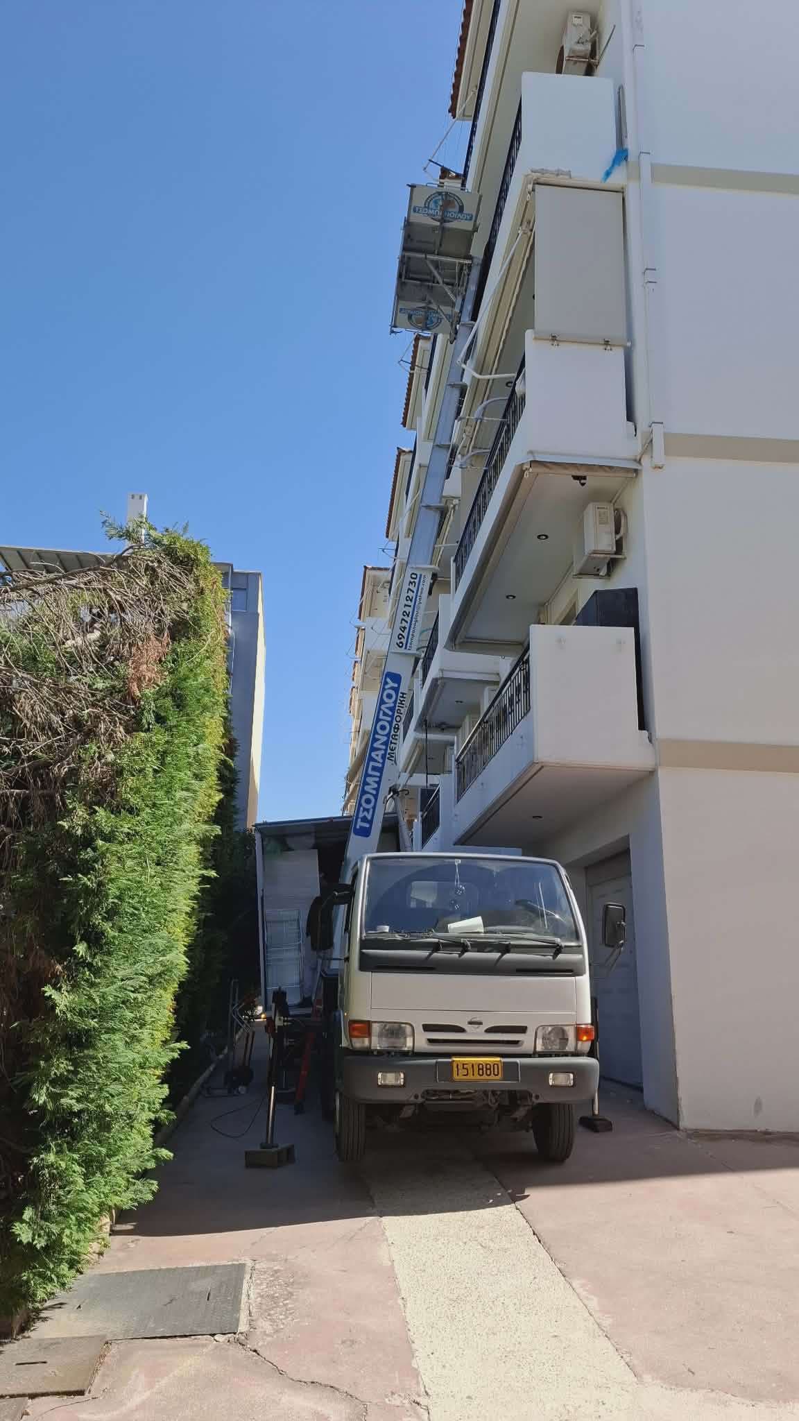 Ανυψωτικό — Υδραυλικό