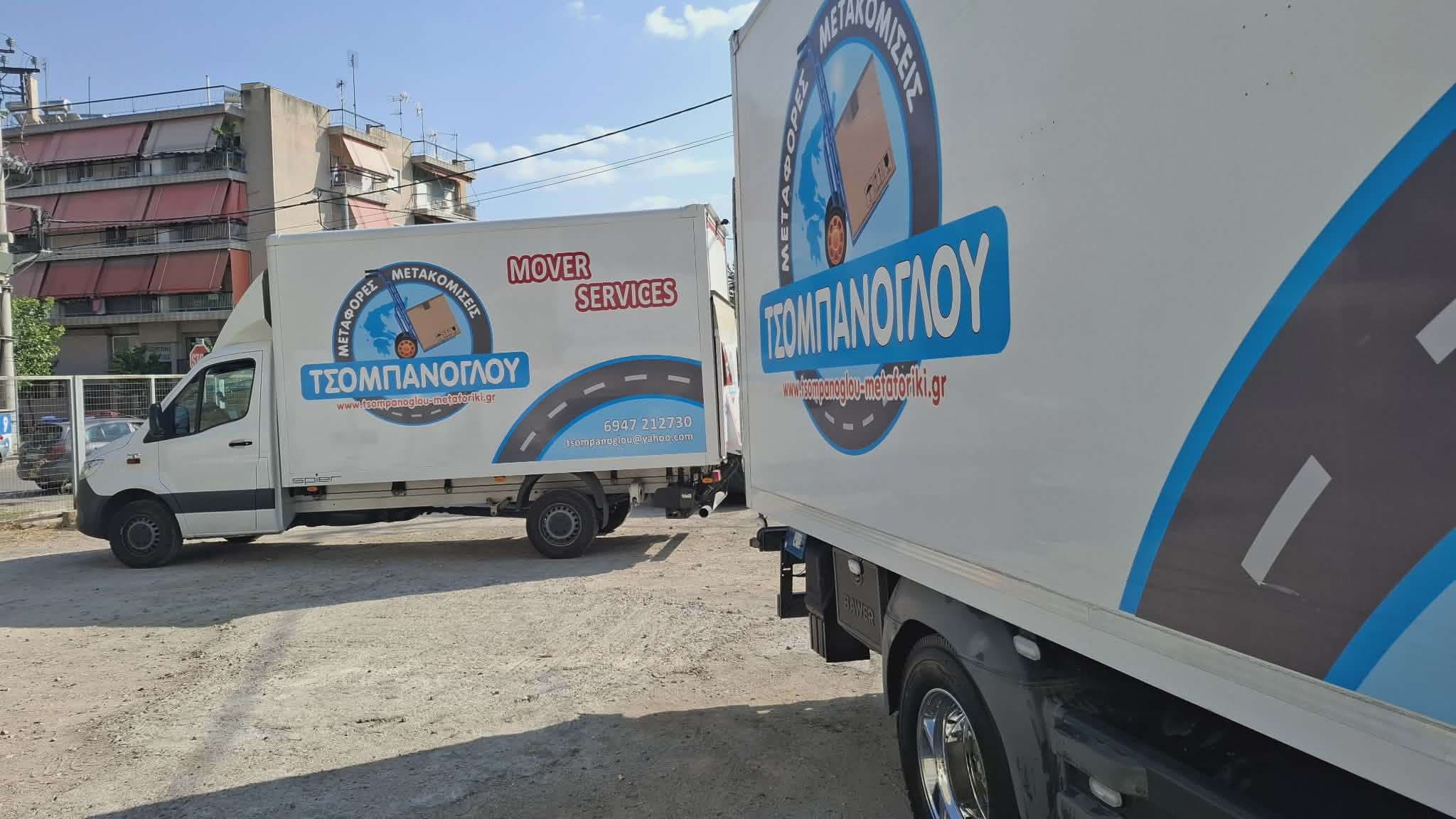 Φορτηγό B — Mercedes-Benz Sprinter